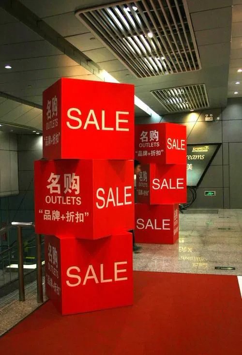 Signage - Image 2