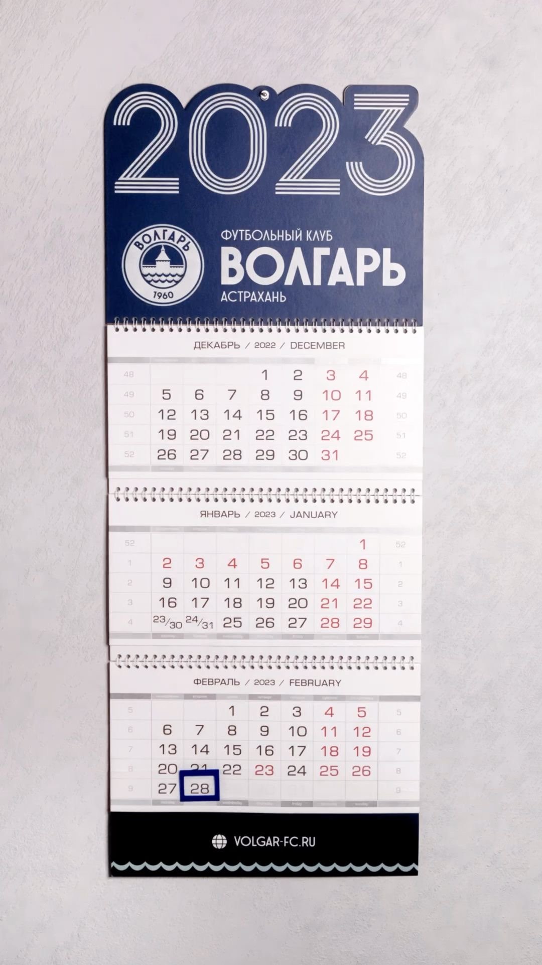 Desk Calendar - Image 6