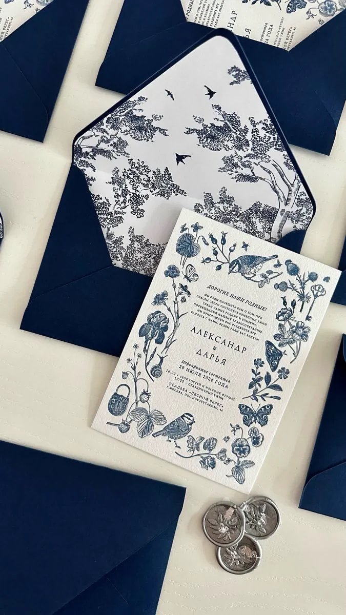 Wedding Invitations - Image 6