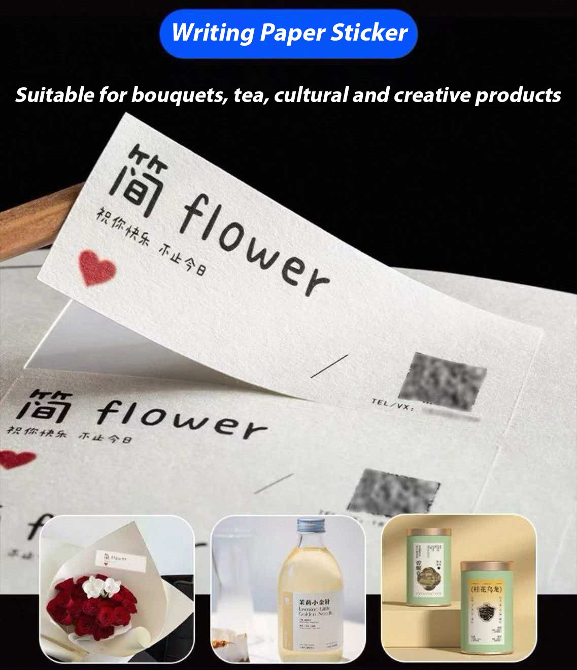 Label - Image 4
